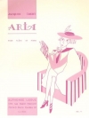 アリア（ジャック・イベール） (フルート+ピアノ）【Aria】