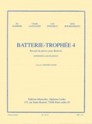 バッテリー・トロフィー・4【 Batterie-trophee 4】