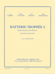 バッテリー・トロフィー・4【 Batterie-trophee 4】