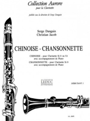 中国小唄（セルジュ・ダンガン） (クラリネット+ピアノ）【Chinoise-Chansonnette】