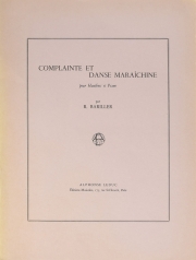 コンプラントとダンス・マライチ（ロベール・バリエ） (オーボエ+ピアノ）【Complainte Et Danse Maraichine】