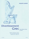 ギリシャ風ディヴェルティスマン（フィリップ・ゴーベール） (フルート二重奏+ピアノ）【Divertissement Grec】