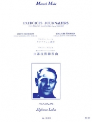 日課技術練習曲（マルセル・ミュール） (バリトンサックス）【Exercices journaliers】