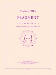 フラグメント（Chen Musheng） (フルート）【Fragment】
