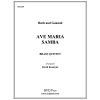 アヴェ・マリア・サンバ (バッハ＆グノー) (金管五重奏)【Ave Maria Samba】