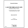 私は命のパンである (エメリッヒ・カールマン) (金管五重奏)【I Am the Bread of Life】