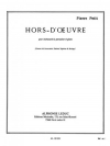 オードブル（ピエール・プティ）【Hors D'Oeuvre】