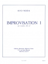 即興・1（野田 燎） (アルトサックス）【Improvisation 1】