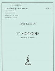 1ere Monodie（セルジュ・ランセン） (オーボエ）