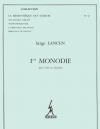 1ere Monodie（セルジュ・ランセン） (オーボエ）