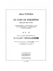 フィリッピーヌちゃんのお部屋 （田中 明）（フルート+ピアノ）【Coin De Philippine】