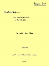 小さな白いろば「物語」より（ジャック・イベール）（アルトサックス+ピアノ）【Le Petit Ane blanc No.2 from 'Histoires'】