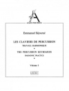Les Claviers de Percussion Vol.3（エマニュエル・セジョルネ ）