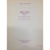 メロス（フランコ・ドミヌッティ）(木管三重奏)【Melos】