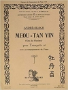 ムウ・タン・イン（アンドレ・ブロック） (トランペット+ピアノ）【Meou Tan Yin】
