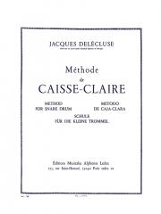 スネアドラム教則本（ジャックス・ドレクリューズ）【Methode De Caisse-Claire】