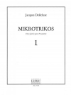 マイクロトリコス・1（ジャックス・ドレクリューズ）（打楽器二重奏）【Mikrotrikos 1】