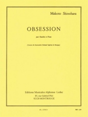 概念（篠原 真） (オーボエ+ピアノ）【Obsession】