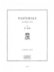 パストラーレ（甲斐 直彦） (オーボエ+ピアノ）【Pastorale】