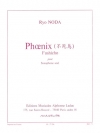 不死鳥（野田 燎） (アルトサックス）【Phoenix】