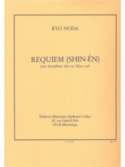 レクイエム（心炎）（野田 燎） (テナーサックス）【Requiem -Shin-En】