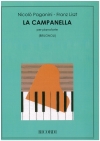 ラ・カンパネラ（ニコロ・パガニーニ）（ピアノ）【La Campanella】