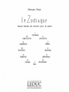 天秤宮（てんびん座）「黄道十二宮」（ジョルジュ・ミゴー）（ピアノ）【Le Zodiaque No.9: La Balance】