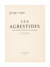 アグレスチデス（ジョルジュ・ミゴー）（ピアノ五重奏）【Les Agrestides】