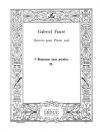 3つの無言歌・Op.17・No.2・イ短調（ガブリエル・フォーレ）（ピアノ）【3 Romances sans Paroles Op.17, No.2 in a minor】