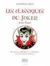 ジョーカー・クラシックス（ステファン・ブレ）（ピアノ）【Classiques Du Joker】