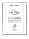 72のカルナティック旋法による練習曲・Vol.7 (ジャック・シャルパンティエ)（ピアノ）【72 Études Karnatiques Cycle 7】
