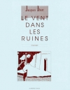 廃墟の風  (ジャック・イベール)（ピアノ）【Le Vent Dans Les Ruines】
