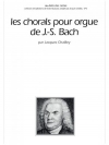 バッハ・コラール (バッハ)（オルガン）【 J. S. Bach's Chorales for Organ】