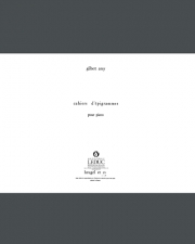 エピグラムの手帳  (ジルベール・アミ)（ピアノ）【Cahiers D'Epigrammes】