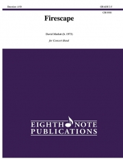 ファイヤースケープ（デイヴィッド・マーラット）【Firescape】