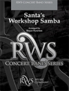 サンタズ・ワークショップ・サンバ（スコアのみ）【Santa’s Workshop Samba】