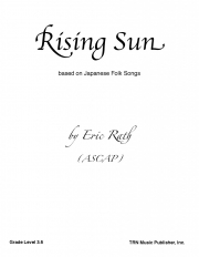 ライジング・サン（エリック・ラース）【Rising Sun】