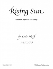 ライジング・サン（エリック・ラース）【Rising Sun】