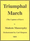 勝利の行進（モデスト・ムソルグスキー）（スコアのみ）【Triumphal March (The Kapture of Kars)】