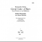 キエフの大門 (ムソルグスキー) (金管四重奏)【Great Gate of Kiev】