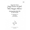 Sing Praise to God Who Reigns Above (金管四重奏)【Sing Praise to God Who Reigns Above】