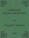 東洋のポエムとダンス（ゲンナジー・チェルノフ）【Oriental Poem and Dance】