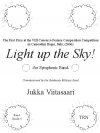 ライト・アップ・ザ・スカイ！（ユッカ・ヴィータサーリ）（スコアのみ）【Light up the Sky!】