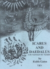 イカロスとダイダロスのファンタジー（キース・ゲイツ）【Icarus and Daedalus Fantasy】