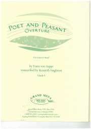 「詩人と農夫」序曲（フランツ・フォン・スッペ）【Poet and Peasant Overture】