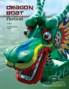 ドラゴン・ボート・フェスティバル（マイケル・ブー）（スコアのみ）【Dragon Boat Festival】