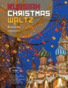 ロシアン・クリスマス・ワルツ（ジェレミー・ベル）（スコアのみ）【Russian Christmas Waltz】
