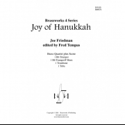 ハヌカの喜び (フリードマン) (金管四重奏)【Joy of Hanukkah】