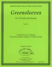 グリーンスリーブス (木管五重奏）【Greensleeves】