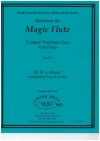 デュエット「魔笛」より （モーツァルト） (金管二重奏+ピアノ)【Duet from the Magic Flute】
